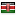 altreinfo.org server is located in Kenya